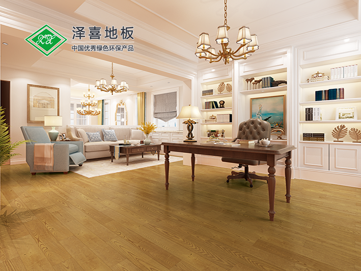 白蜡木（阿兰蒂斯之恋）