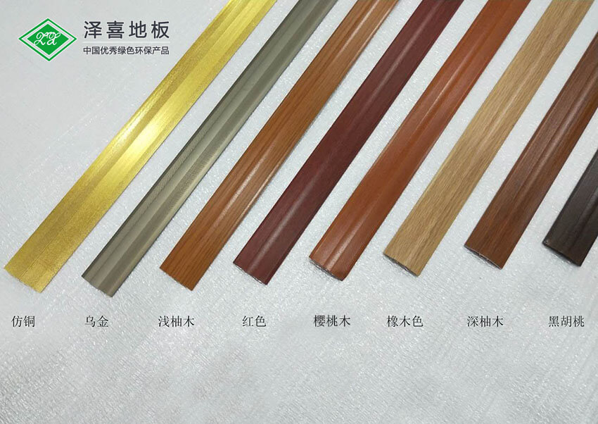 压条万能扣（仿铜）