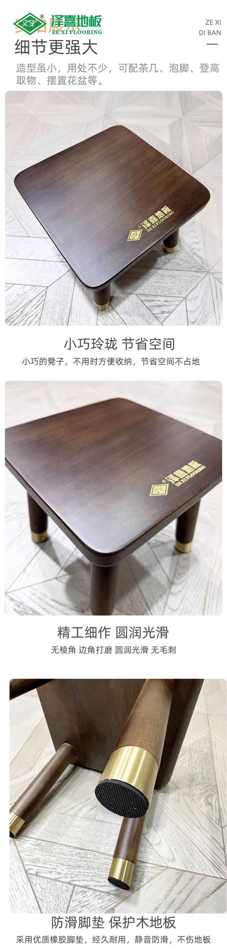 稿定设计-2.jpg