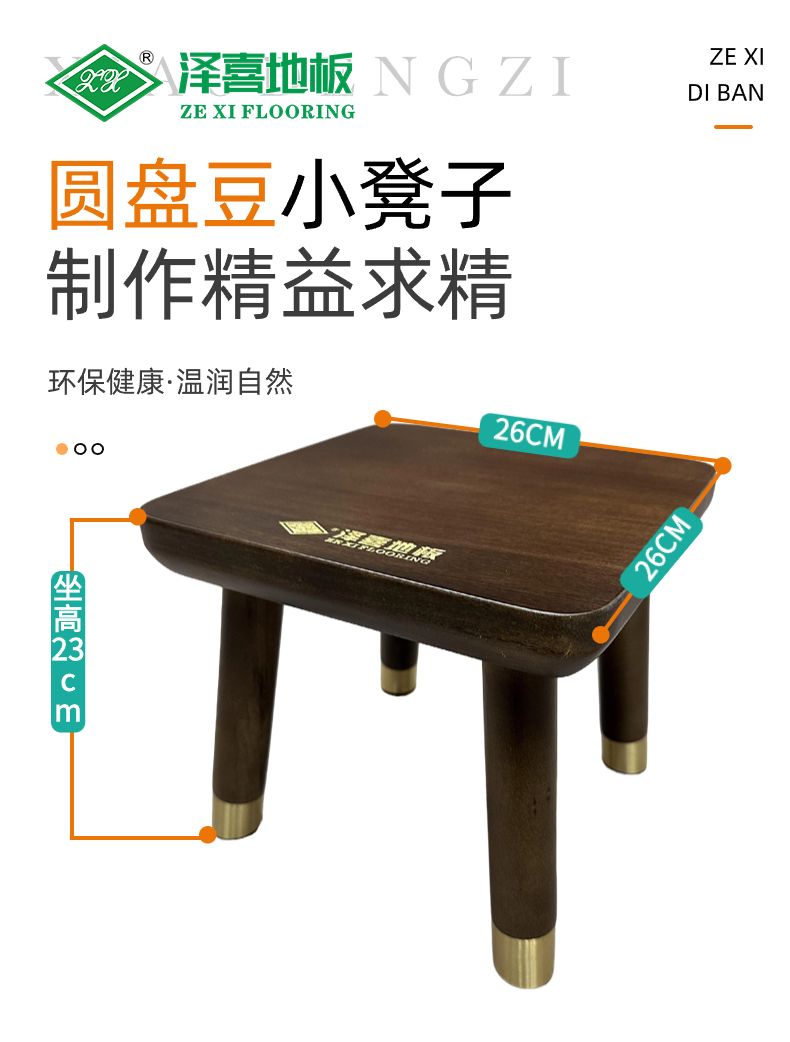 稿定设计-1.jpg