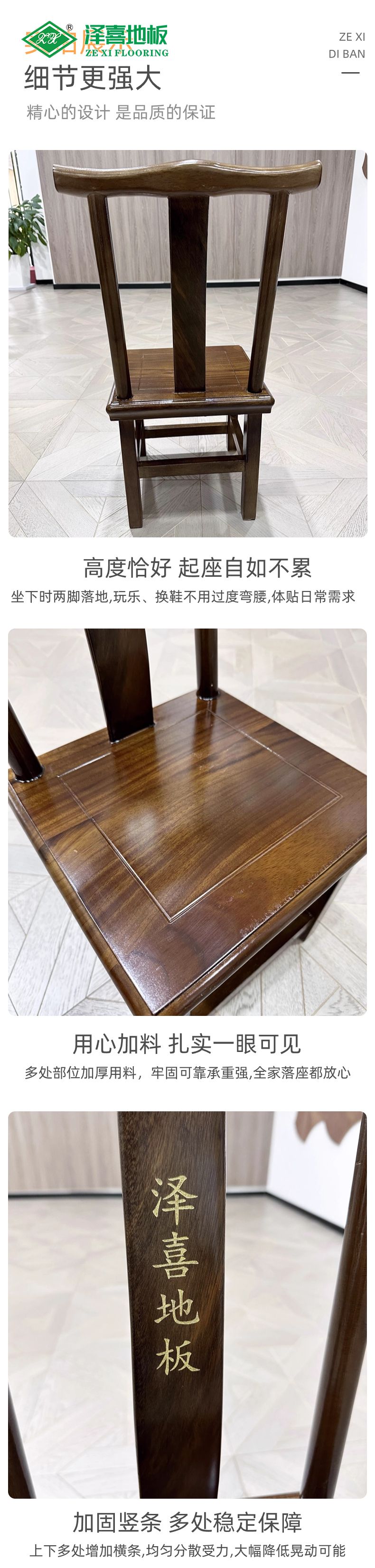 稿定设计-2.jpg