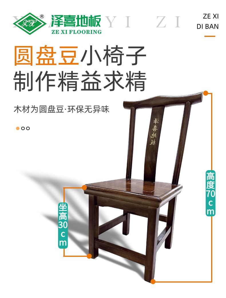 稿定设计-1.jpg