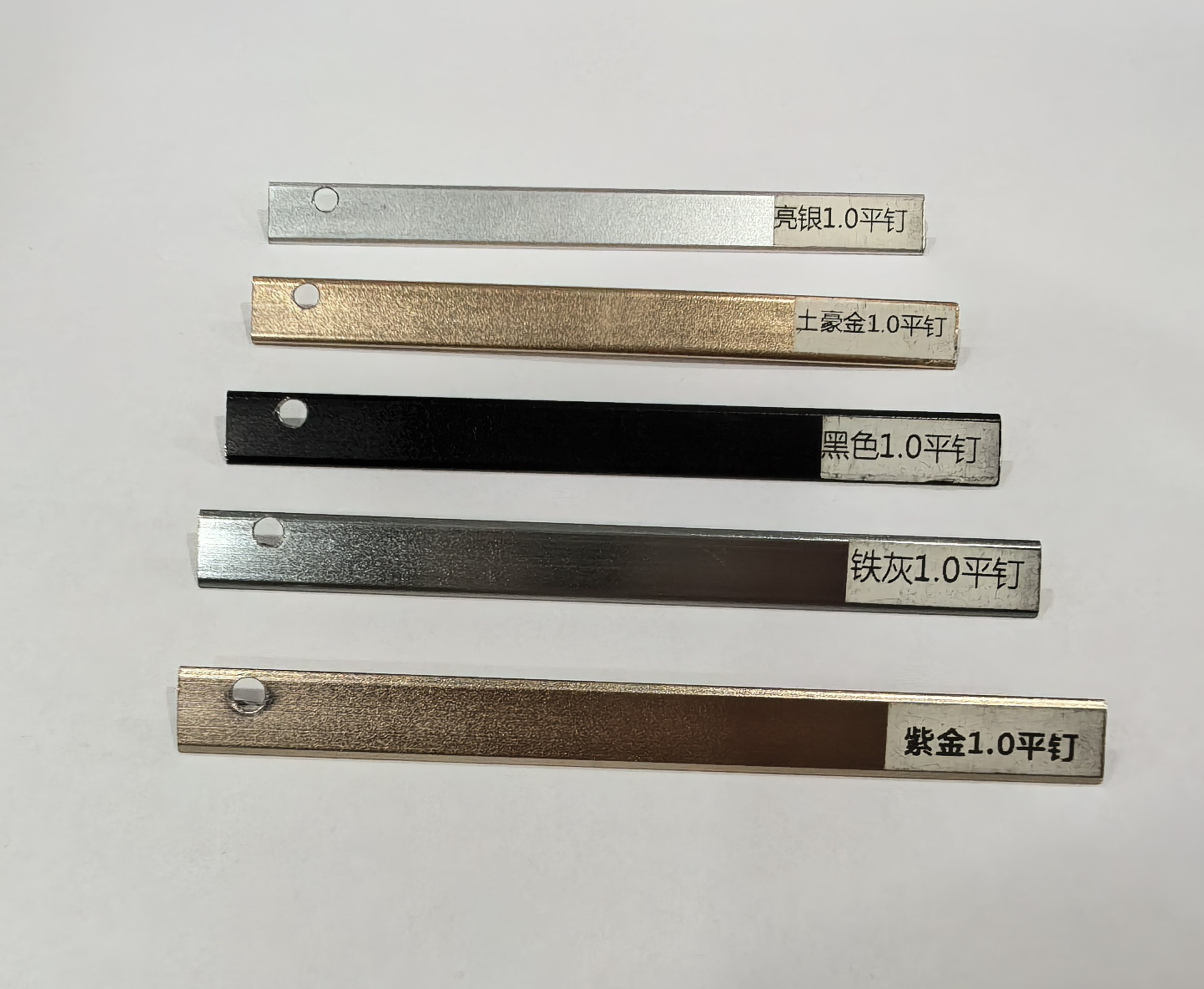 彩金压条